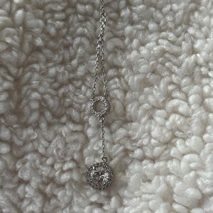 Elegant Silver Pendant Necklace